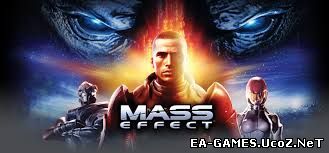Трилогия Mass Effect
